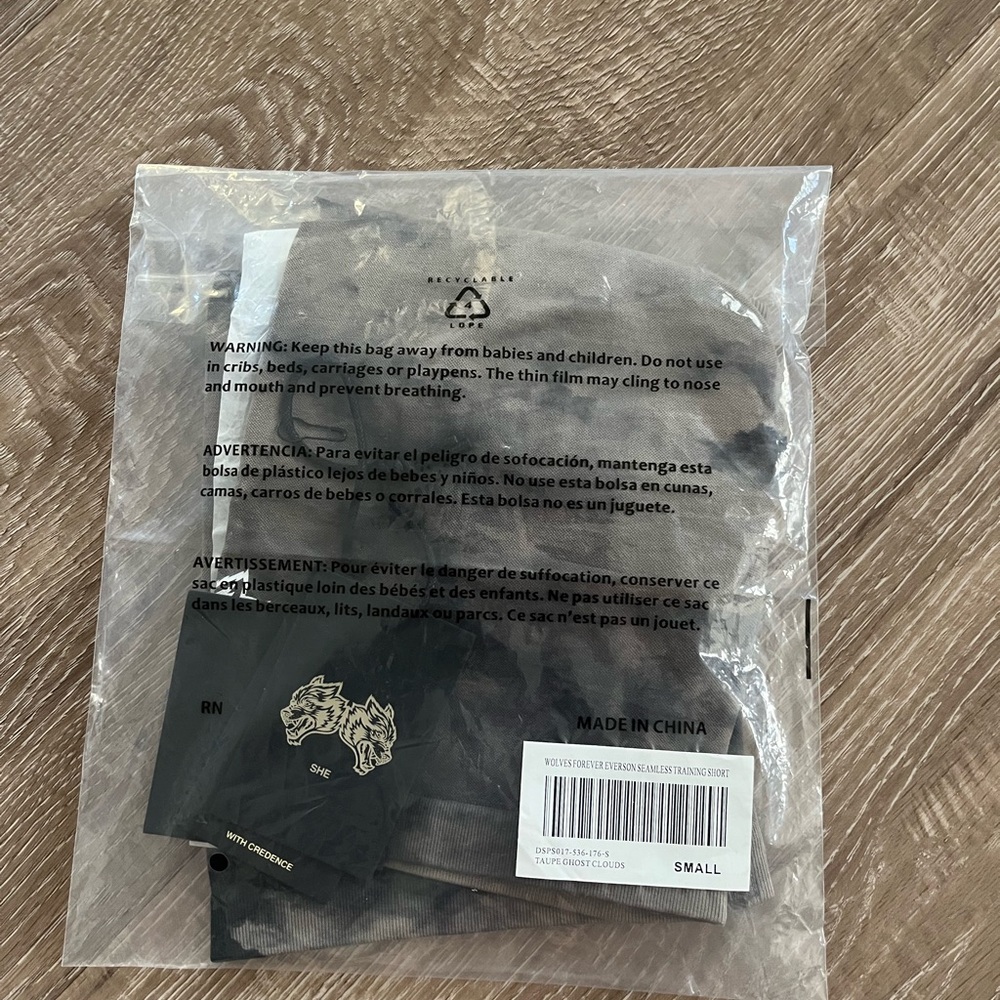 Wolves Forver Everson Seamless Training Shorts - image 5